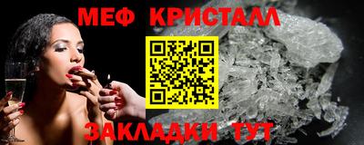 тгк Гусев