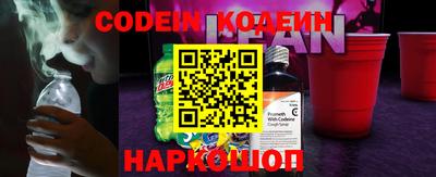 экстази Гусиноозёрск