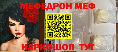 экстази Гусиноозёрск
