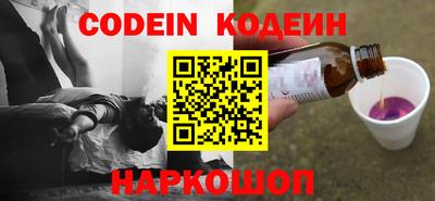 тгк Гусев