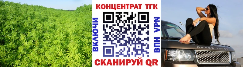 hydra маркетплейс  Нерюнгри  Дистиллят ТГК гашишное масло 